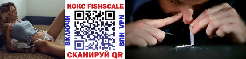 Купить  Бавлы  COCAIN Columbia 
