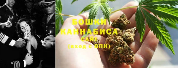 эйфоретик Богородицк