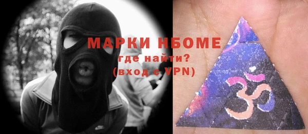 мескалин Богданович
