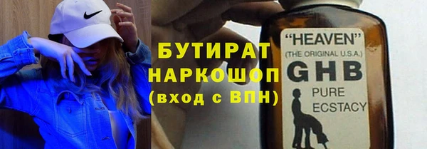мескалин Богданович