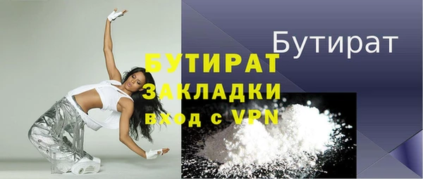 мескалин Богданович