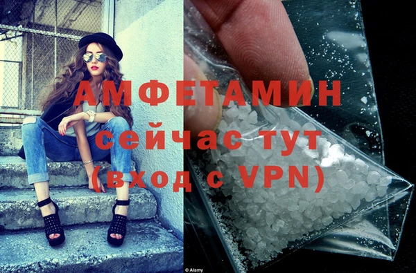 мескалин Богданович