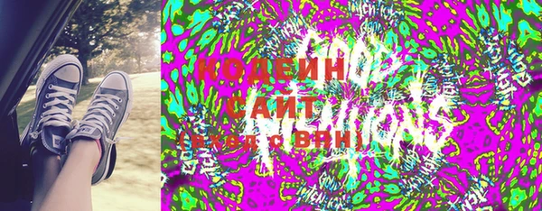 мескалин Богданович