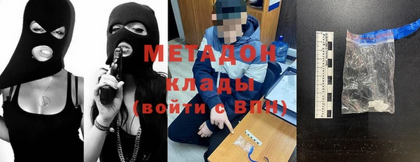 мескалин Богданович