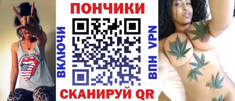 Купить  Бавлы  Шишки марихуана AK-47 